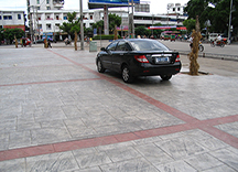 彩色壓?；炷? /><span>彩色壓模混凝土</span></a></li>

<li><a href=